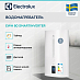 Купить Водонагреватель Electrolux EWH 80 SmartInverter preview 3