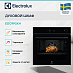 Купить Духовой шкаф Electrolux EOC9P3XH preview 2