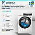 Купить Стирально-сушильная машина Electrolux EW7W4492E preview 4