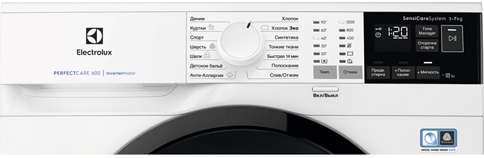 Стиральная машина Electrolux EW6S4R27BI preview 6