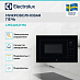 Купить Встраиваемая микроволновая печь Electrolux LMS4253TMK preview 3