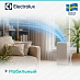 Купить Мобильный кондиционер Electrolux EACM-16 NB/N6_V2 preview 7