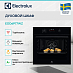 Купить Духовой шкаф Electrolux EOD6P77WZ preview 4