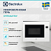 Купить Встраиваемая микроволновая печь Electrolux KMFE264TEW preview 2