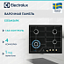 Купить Варочная панель Electrolux EGS6436RK preview 1