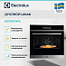 Купить Духовой шкаф Electrolux EOC9P31WX preview 2