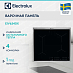 Купить Индукционная варочная панель Electrolux EIV6340X preview 1