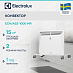 Купить Конвектор Electrolux ECH/AS2-1000 MR preview 1