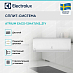 Купить Сплит-система Electrolux Atrium EACS-12HAT/N3_21Y preview 2