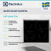 Купить Варочная панель Electrolux EHF 6346 XOK preview 3