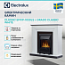 Купить Каминокомплект: камин Electrolux Classic EFP/P-1020LS, портал Grado Classic белый preview 2