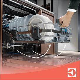 Регулируемая корзина QuickLift