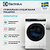Купить Стирально-сушильная машина Electrolux EW8W7607QE preview 2
