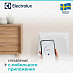 Купить Комплект Electrolux Rapid Transformer с блоком управления ECH/R-1500 T-TUI4 (инверторный) preview 7