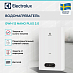 Купить Водонагреватель Electrolux GWH 12 Nano Plus 2.0 preview 2