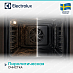 Купить Духовой шкаф Electrolux KOCBP39WX preview 8