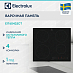 Купить Варочная панель Electrolux EIT60433CT