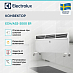 Купить Конвектор Electrolux ECH/AS2-2000 ER preview 2