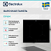 Купить Варочная панель Electrolux EIV634 preview 3