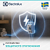 Купить Водонагреватель Electrolux EWH 80 Maximus preview 6