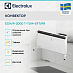 Купить Комплект Electrolux Rapid Transformer с блоком управления и шасси ECH/R-2000 T-TUI4-EFT/RR (инверторный) preview 4