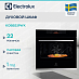 Купить Духовой шкаф Electrolux KOBBS39WX preview 1