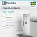 Купить Сушильный шкаф Electrolux DC6-4 Silver R preview 3