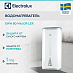 Купить Водонагреватель Electrolux EWH 80 Major LZR