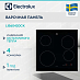 Купить Варочная панель Electrolux LIB60420CK preview 1