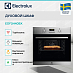 Купить Духовой шкаф Electrolux EOF3H40BX preview 3