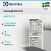 Купить Встраиваемый холодильник Electrolux KNP7TE75S preview 1