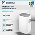 Купить Мобильный кондиционер Electrolux EACM-15 CL/N3 preview 2