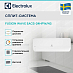 Купить Сплит-система Electrolux Fusion Wave EACS-24HFW/N3 preview 2