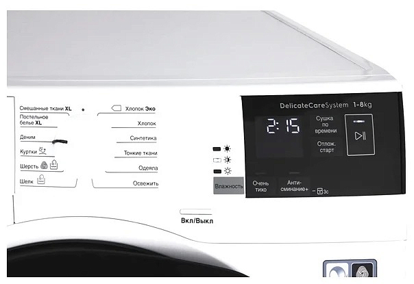 Сушильная машина Electrolux EW8HR458B preview 3