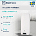 Купить Водонагреватель Electrolux EWH 50 Formax DL preview 1