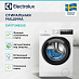 Купить Стиральная машина Electrolux EW7F3482UE preview 3