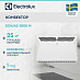 Купить Конвектор Electrolux ECH/A2-2000 M