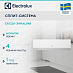 Купить Сплит-система Electrolux EACS/I-24HAL/N8