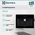 Купить Кофемашина Electrolux KBC85Z preview 3