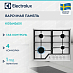 Купить Варочная панель Electrolux KGS6426SX