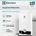 Купить Водонагреватель Electrolux NPX 8 Flow Active 2.0 preview 2