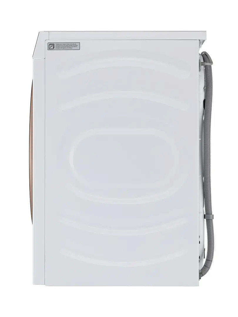 Стиральная машина Vard VWF514 preview 16