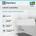 Купить Инверторная сплит-система Electrolux EACS/I-12HEN-WHITE/N8_24Y preview 2
