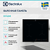 Купить Варочная панель Electrolux KIV634I preview 3