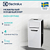 Купить Мобильный кондиционер Electrolux EACM-09 FM/N3 preview 1