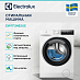 Купить Стиральная машина Electrolux EW7F3482UE preview 3