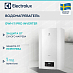 Купить Водонагреватель Electrolux GWH 11 Pro Inverter preview 1