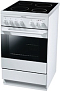 Электрическая плита Electrolux EKC 511100 W