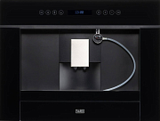 Встраиваемая кофемашина Vard VCC5K