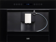 Встраиваемая кофемашина Vard VCC5K